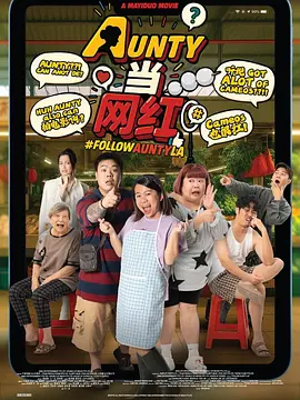 日本欧美中文字幕
